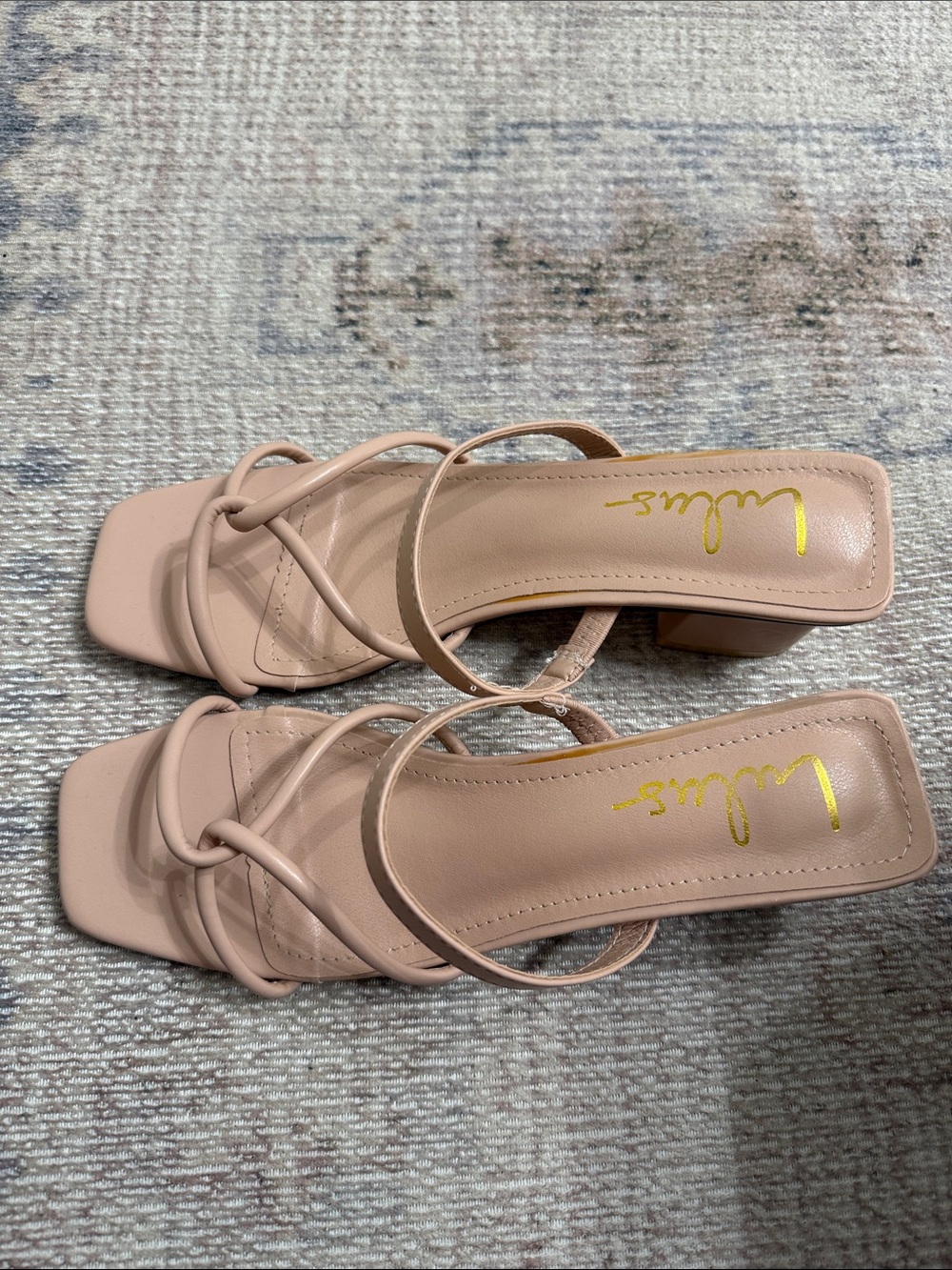 Lulu's Blush Nude Strappy Square-Toe Heeled Sandals - Picture 2 of 4
